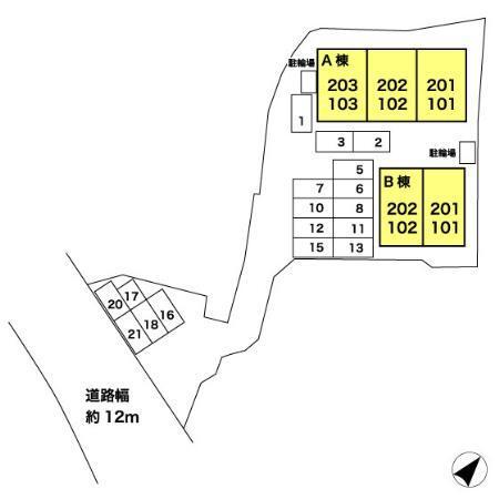 ローズコート野添　Ｂ棟（202） その他