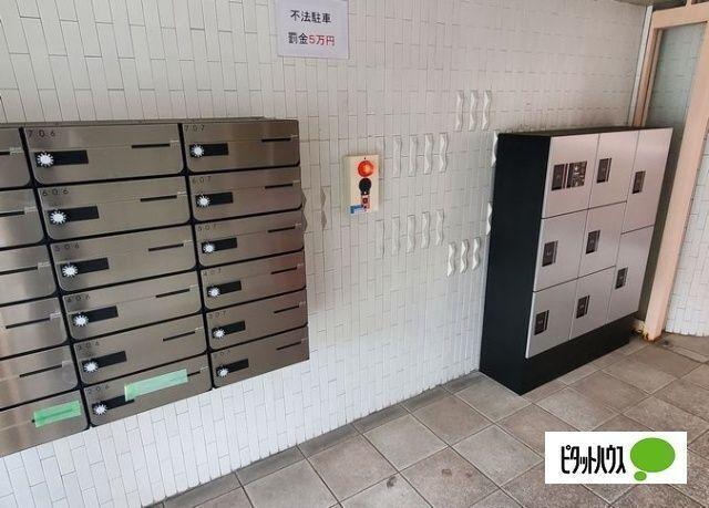 神戸市西区南別府マンション 物件画像