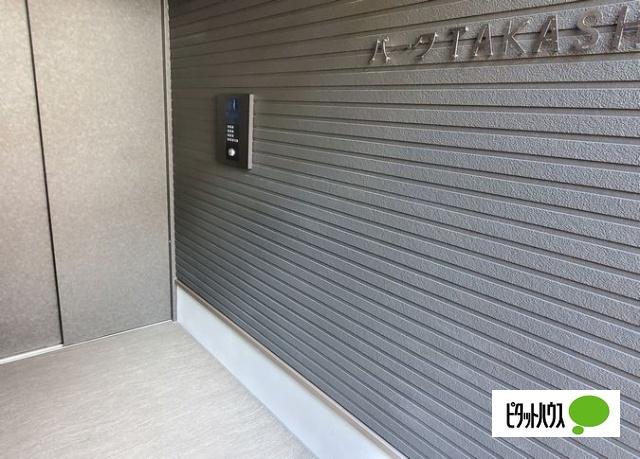 明石市鷹匠町アパート 物件画像