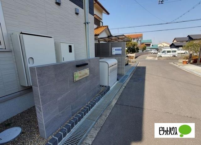 明石市魚住町中尾アパート その他