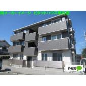 ※同メーカーイメージ