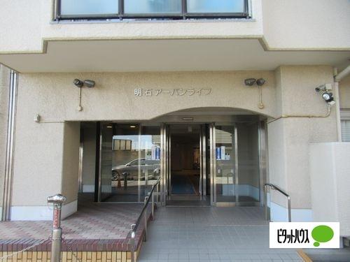 明石市中崎マンション 外観