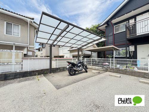 神戸市西区上新地アパート 共有部分