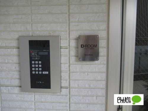 明石市西明石町アパート 共有部分