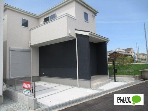 写真:その他物件の写真01