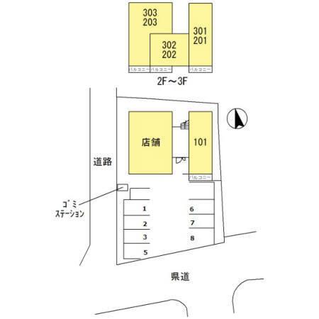 写真:その他物件の写真02