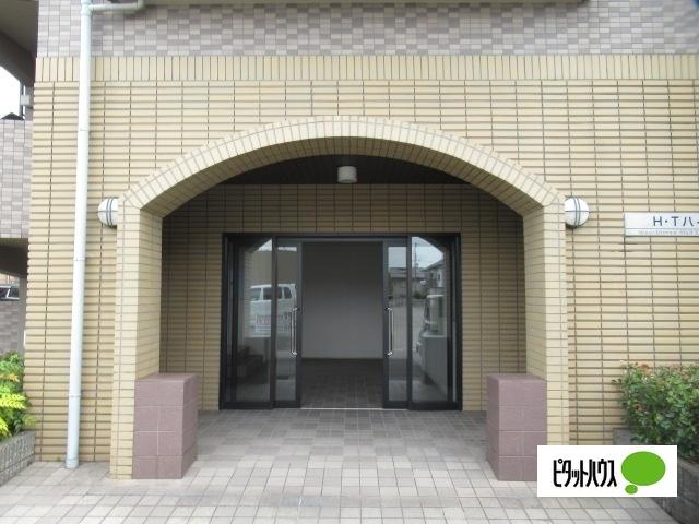H・Tハイライズ 物件画像