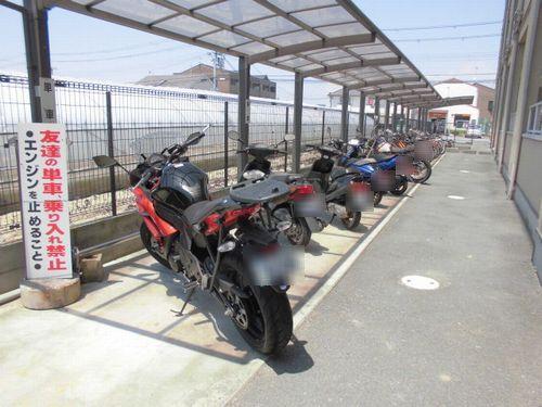 パティオ神戸 物件画像