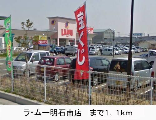 周辺環境画像