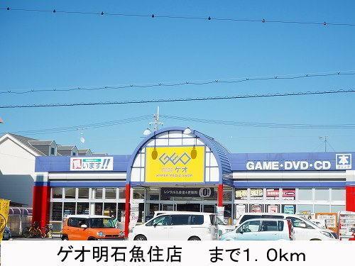 周辺環境画像