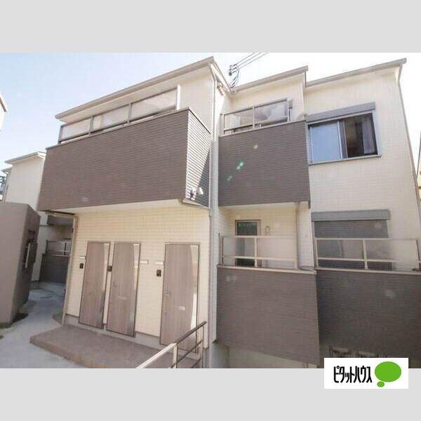 同メーカーイメージ