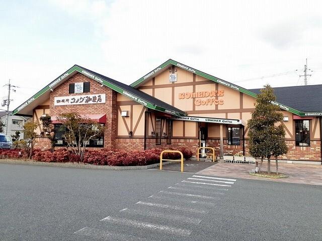 コメダ珈琲店三木平田店：800m