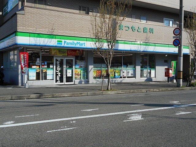 ファミリーマート大蔵谷インター：46m