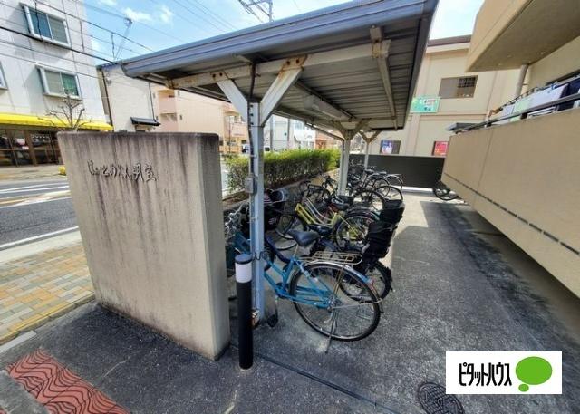 はぁーとめぞん明宝 物件画像