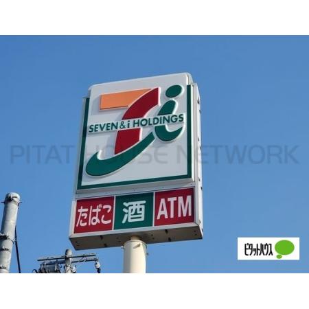 セブンイレブン明石相生町1丁目店：507m