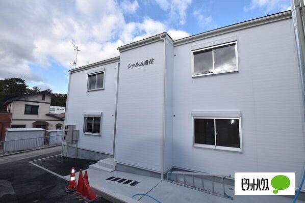 シャルム魚住 物件画像