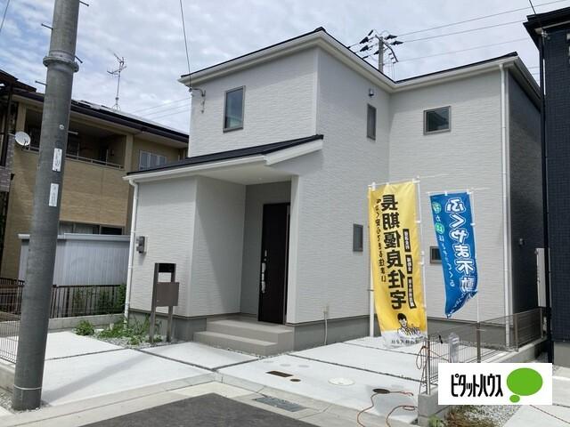 外観写真1