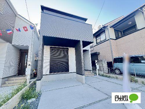 外観写真1