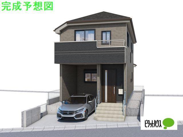外観写真1
