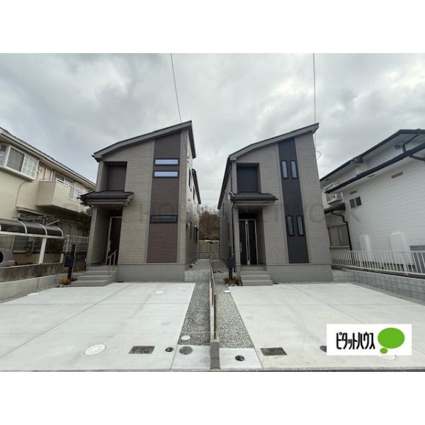 兵庫県神戸市西区樫野台６丁目