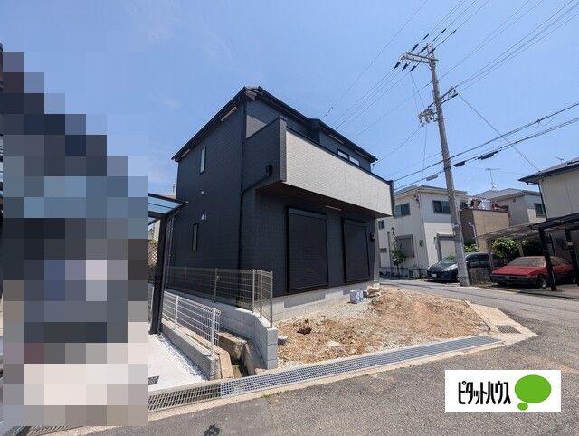 外観写真2