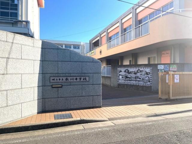 中学校