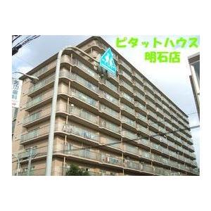 ユニハイム明石 外観