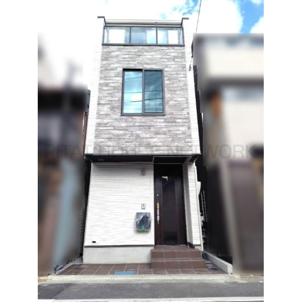 東京都荒川区荒川２丁目