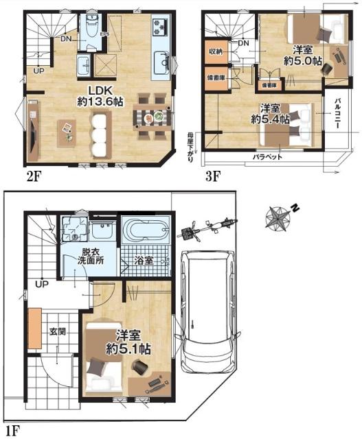 【3LDK】建物面積：約66.75m2(備蓄庫面積：約1.23m2含)