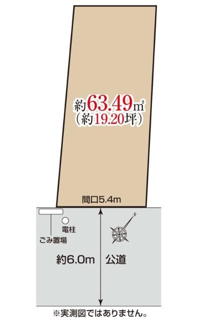 【閑静＆高台 南東道路 陽当たり良好】※現況優先
