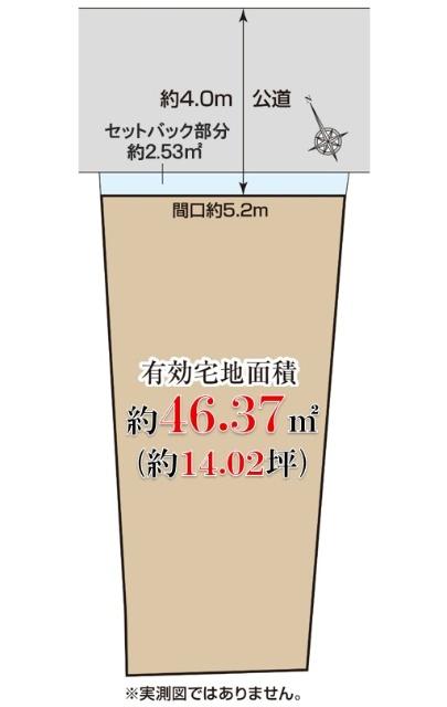 【最寄駅5分 周辺閑静】※現況優先