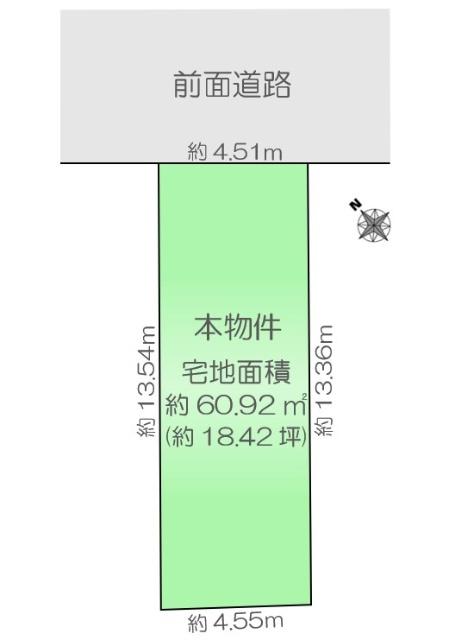 【前面公道幅員広々約6ｍ】※現況優先