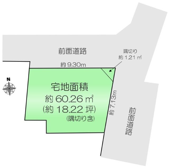 【高台＆角地(東＆北) 朝から陽当たり良好】是非現地をご見学ください(※現況優先)。