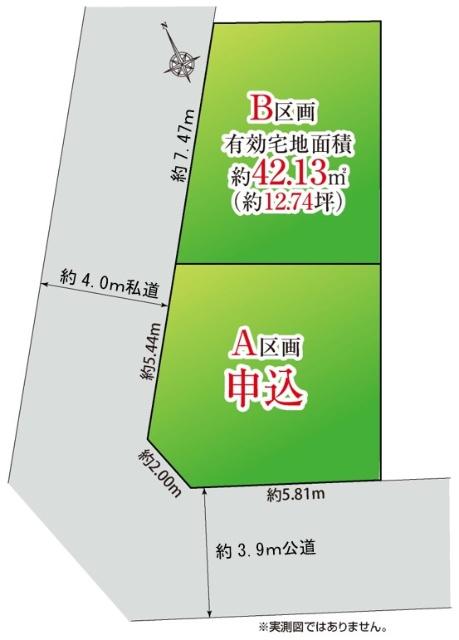 【「職＆育＆住」近接の「根岸」エリア 閑静な住宅街】是非現地をご見学ください(※現況優先)。