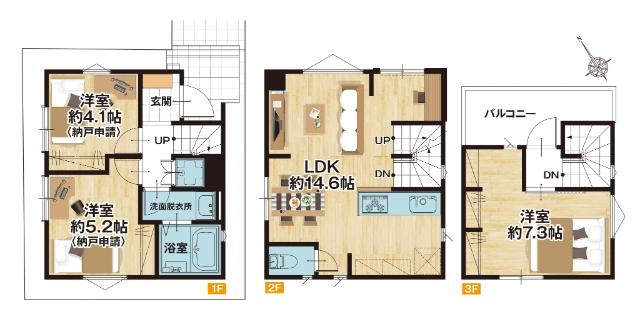 【1LDK+2S】建物面積：約68.61m2(※現況優先)