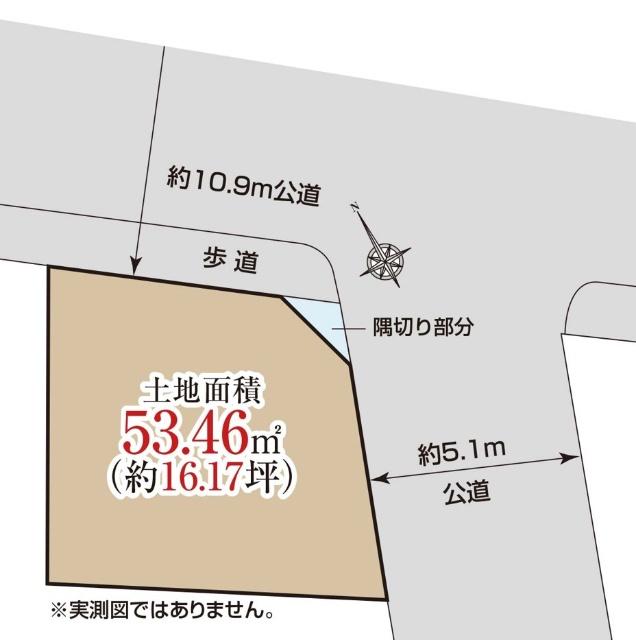 【角地(南東・北東共に公道) 陽当たり＆通風良好】是非現地をご見学ください(※現況優先)。