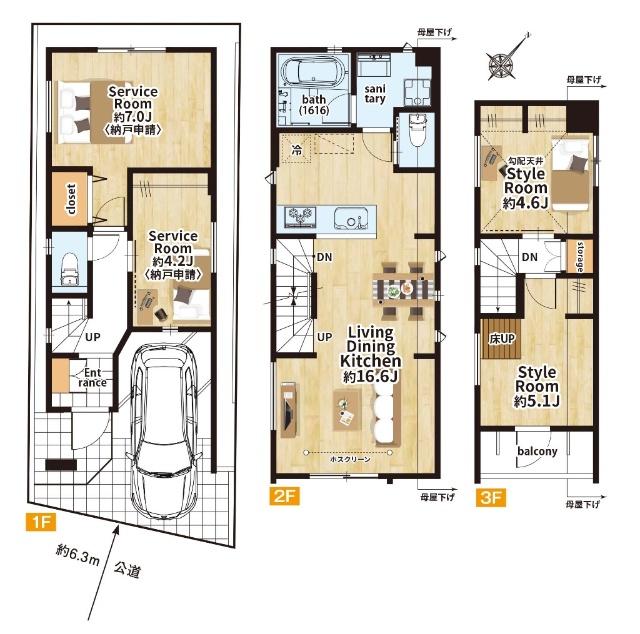 【建物面積約92.13m2(車庫約7.22m2含) LDKに水回り集約】※現況優先