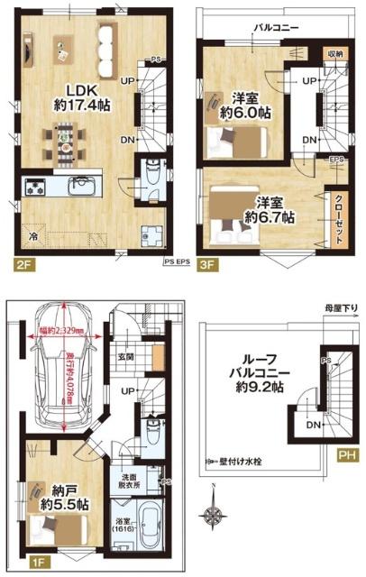 【2LDK+S 建物面積95.37m2(車庫面積：約8.75m2含)】※現況優先
