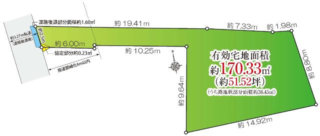 【周辺閑静 広々51坪】是非現地をご見学ください(※現況優先)。