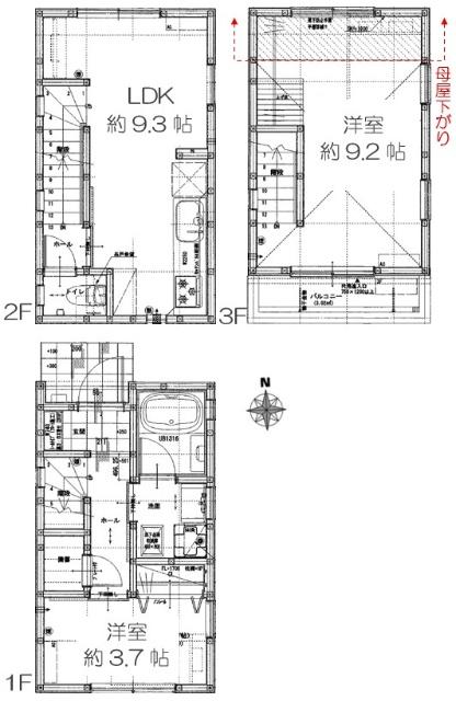 【建物面積：約54.87m2(備蓄庫：約1.09m2含)】南＆北 両面道路 陽当たり＆通風良好です(※現況優先)。