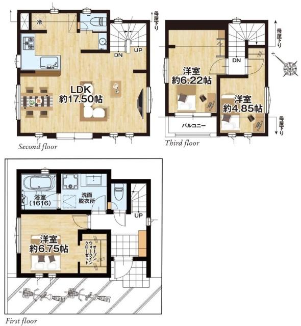 【西品川2丁目 新築戸建(B号棟)】 間取り図画像