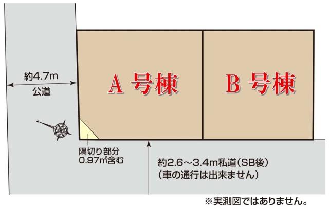【西品川2丁目 新築戸建(A号棟)】 その他