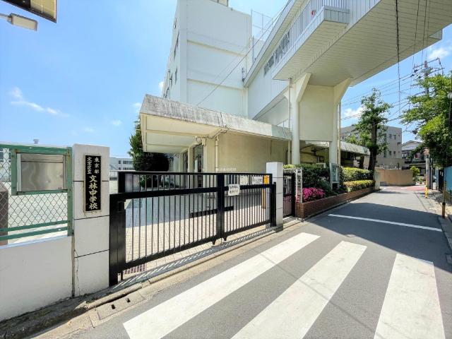 文京区立文林中学校