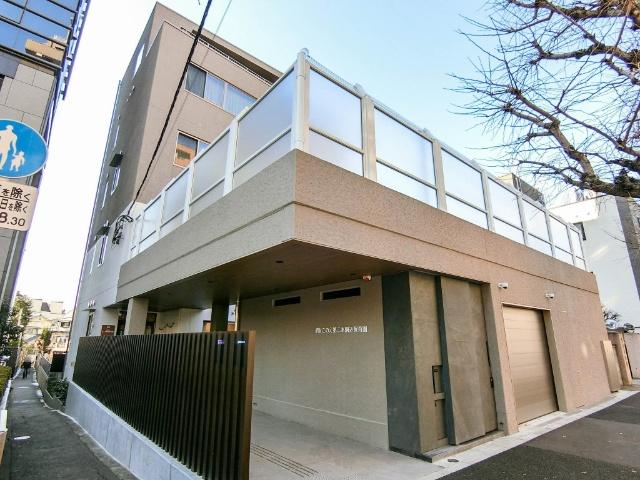 このえ第二本駒込保育園