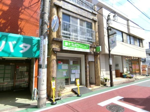 富士見堂クリニック