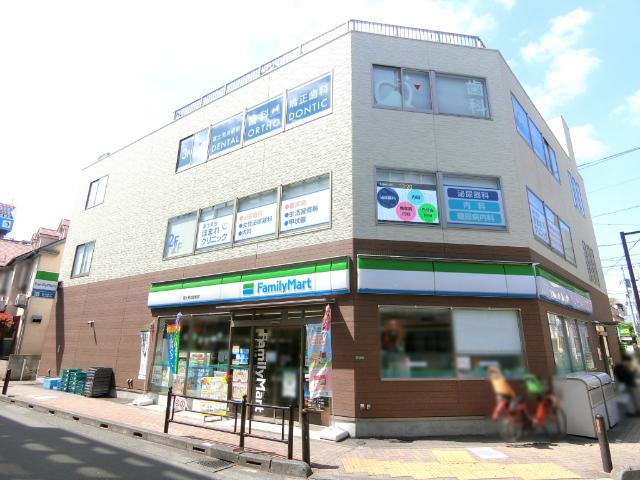 ファミリーマート富士見台駅前店