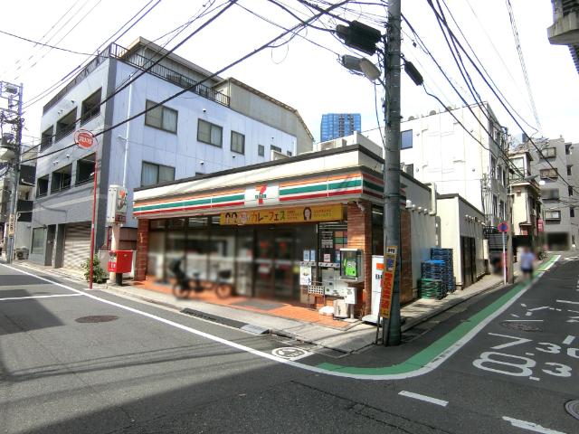 セブンイレブン西品川2丁目店
