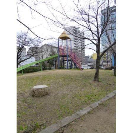 南方南公園：825m