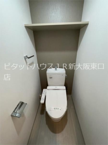 大阪市東淀川区東中島マンション トイレ