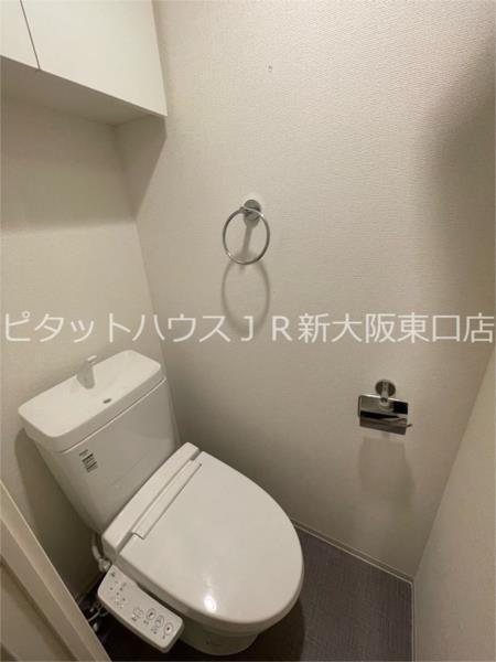 大阪市東淀川区西淡路マンション トイレ